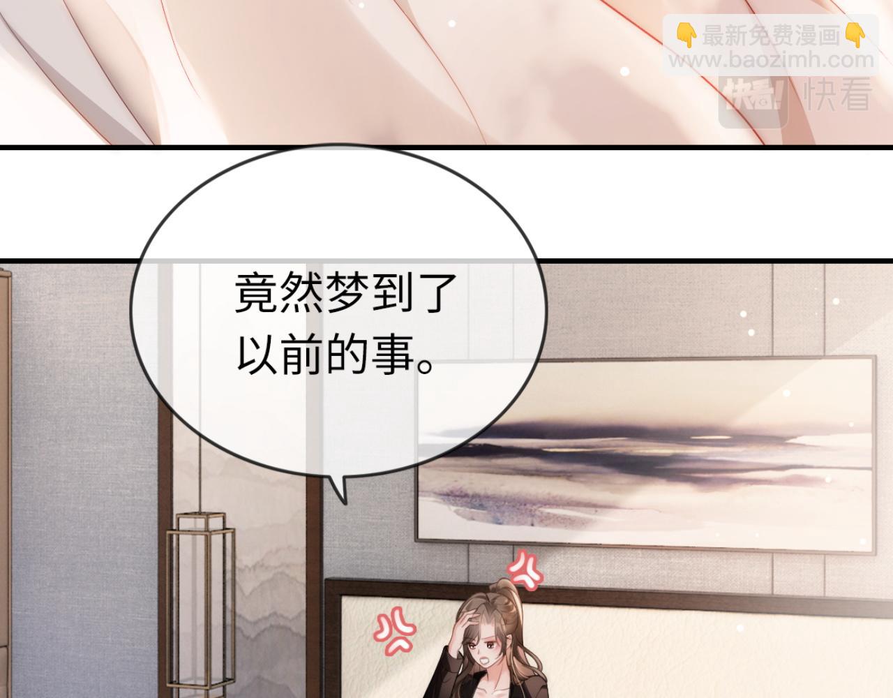 05 逃脱囚禁(1/2)-第5话