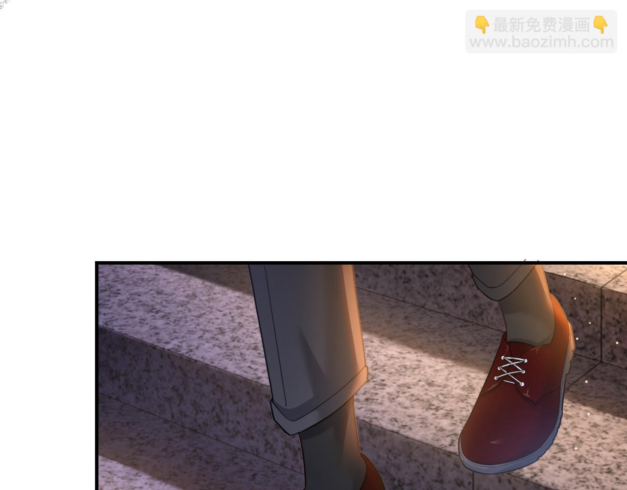07 滚出我的视线(1/3)-第7话