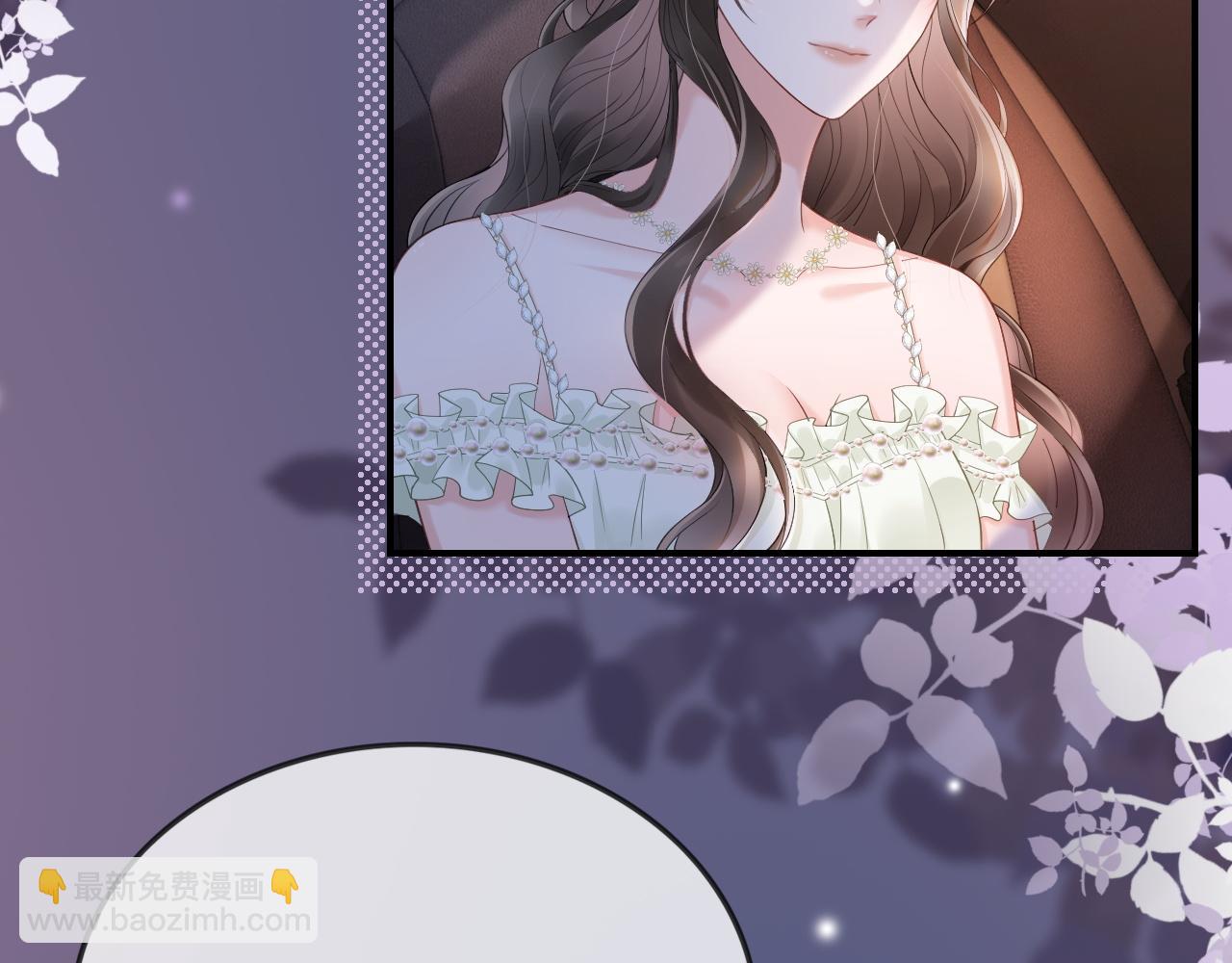 07 滚出我的视线(1/3)-第7话