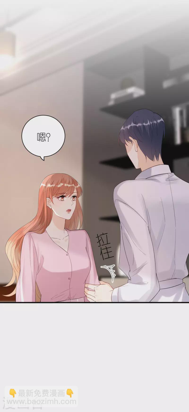 第98话 不敢相信-第101话