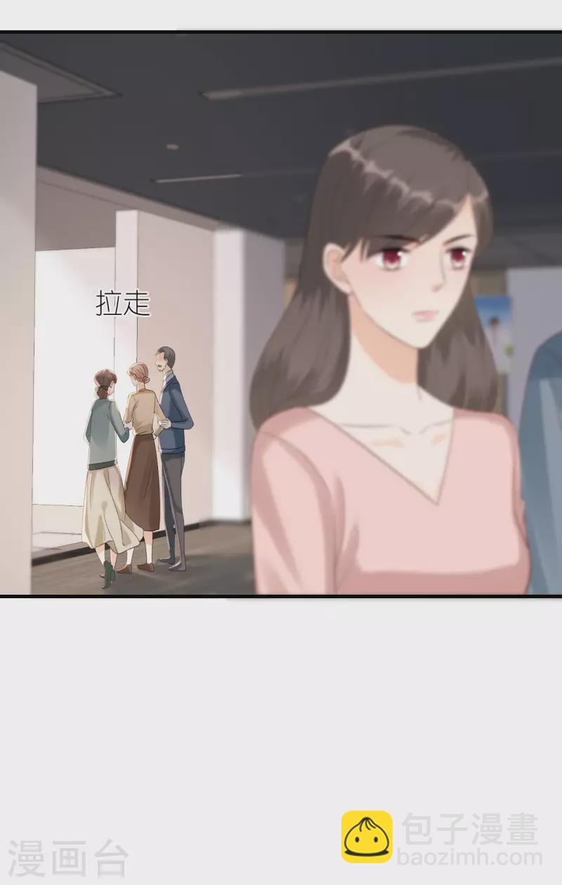 第100话 瞻前顾后-第103话