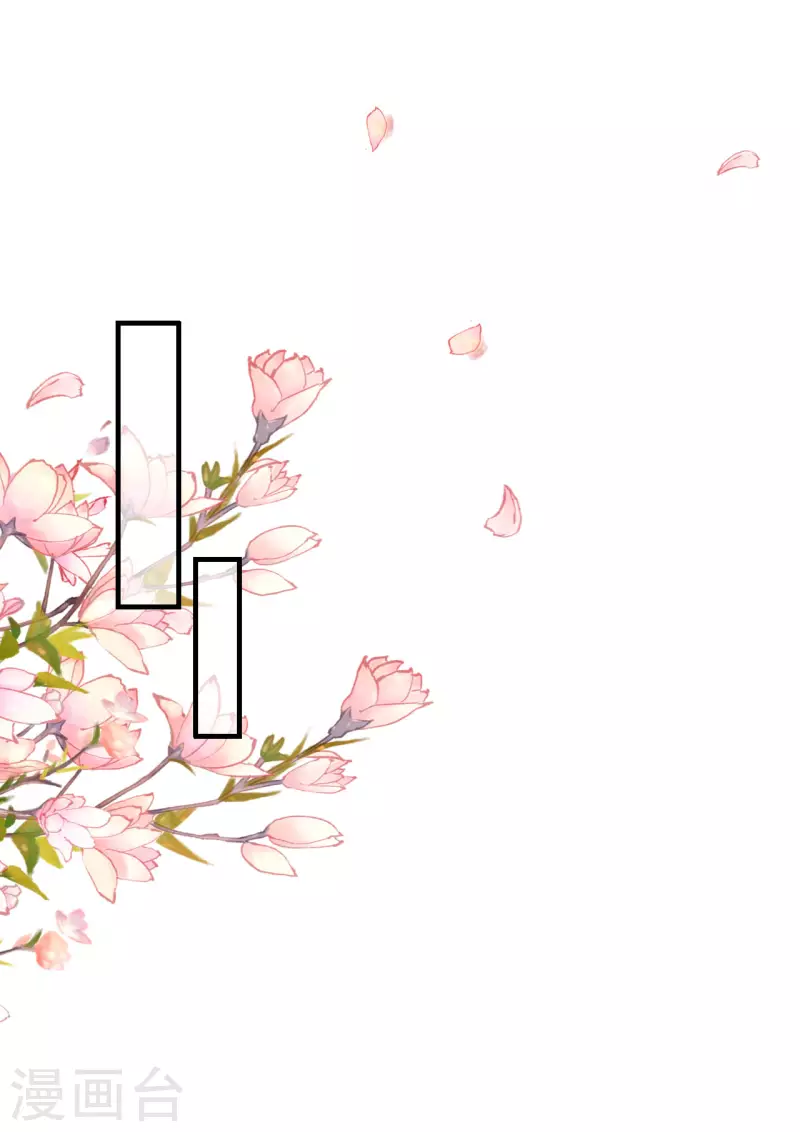 第100话 瞻前顾后-第103话