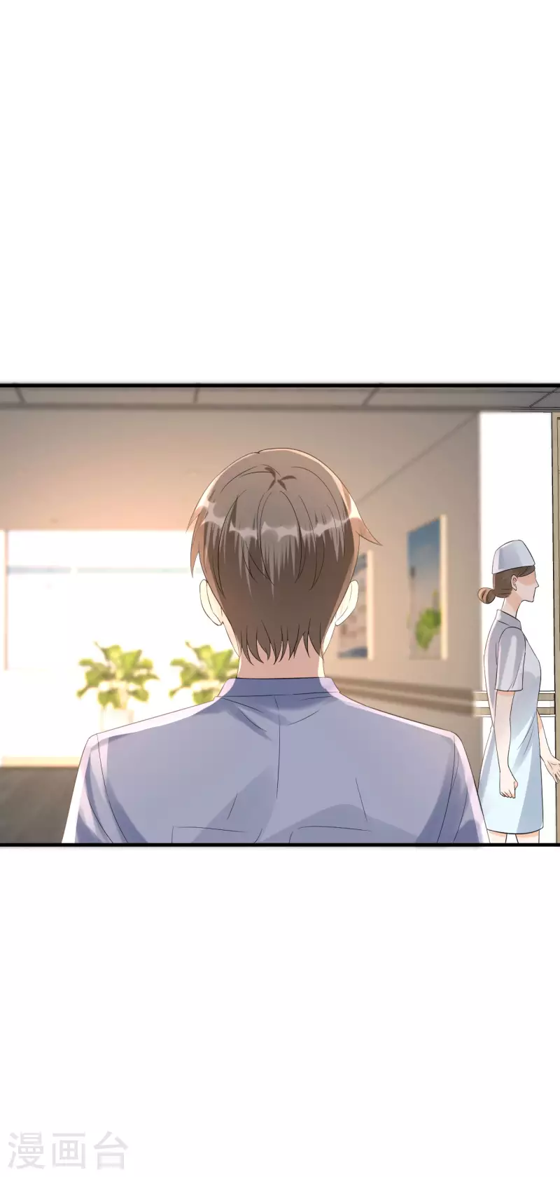 第100话 瞻前顾后-第103话