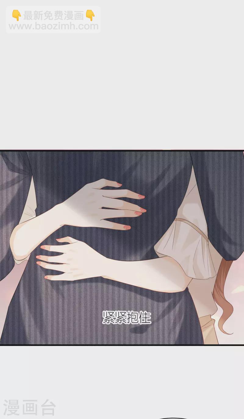 第104话 得知真相-第107话
