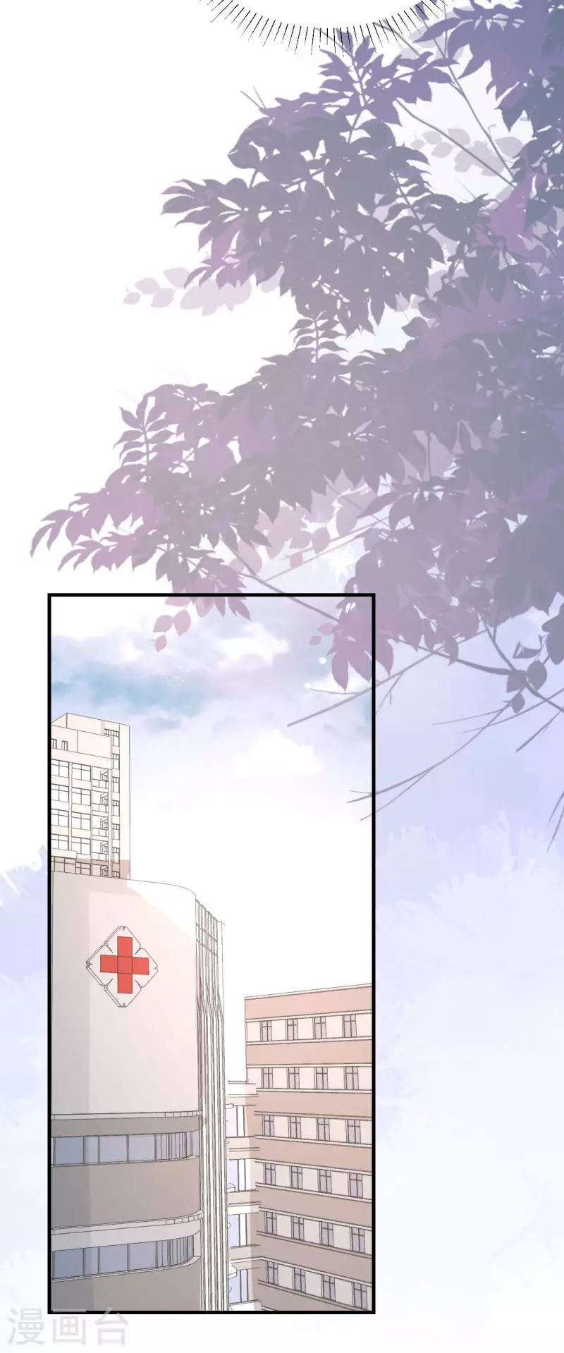 第106话 下定决心-第109话