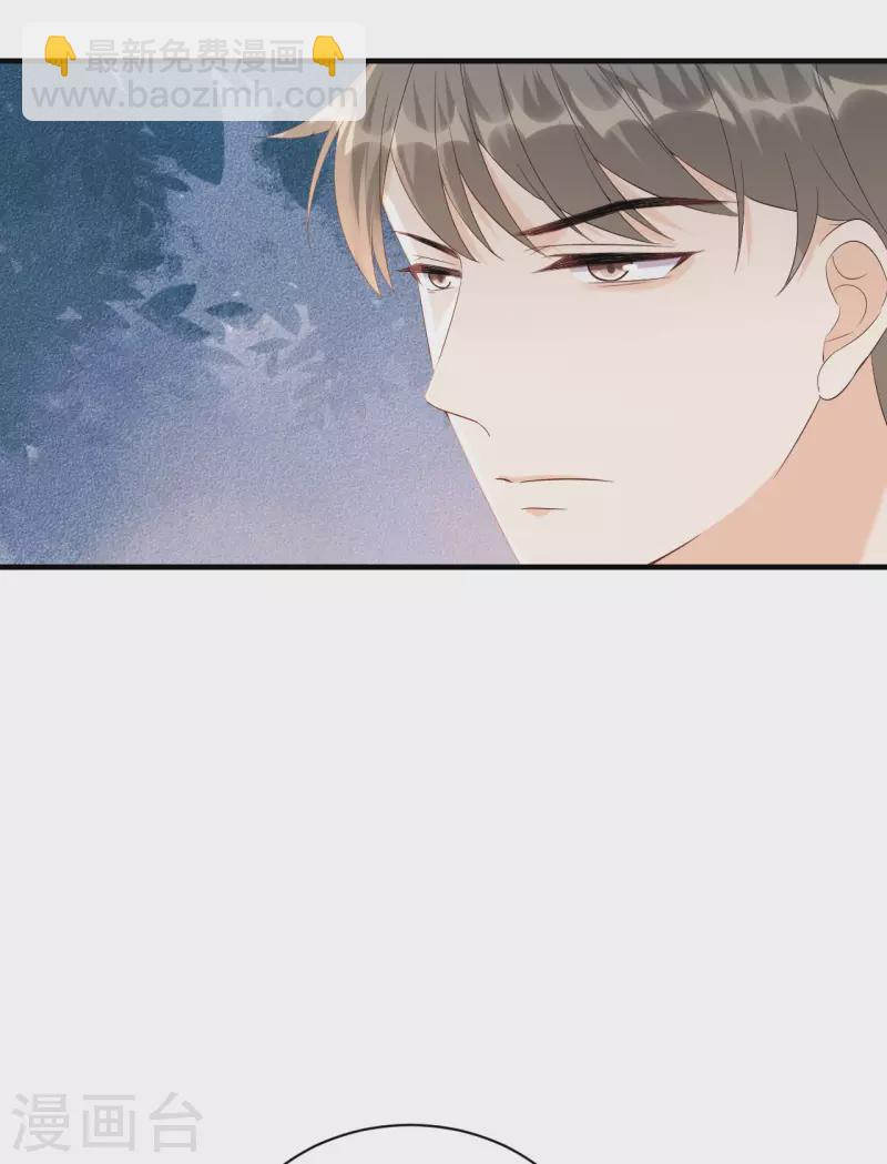 第106话 下定决心-第109话