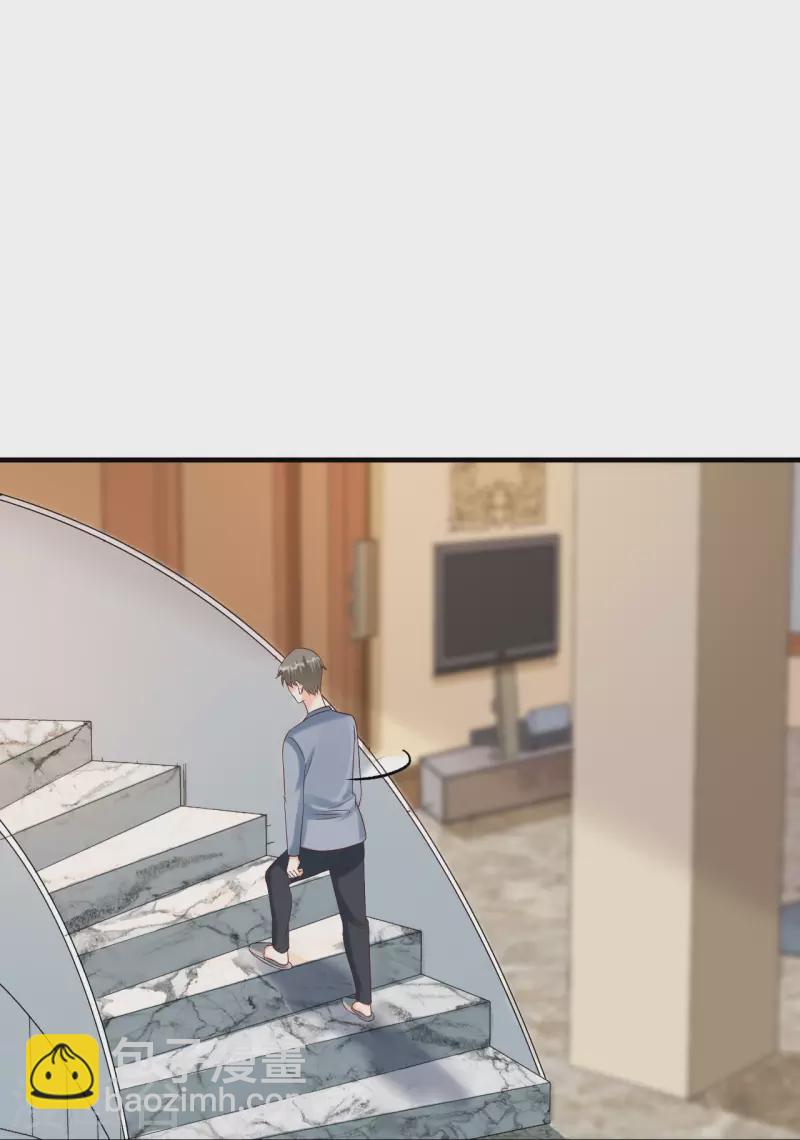 第106话 下定决心-第109话