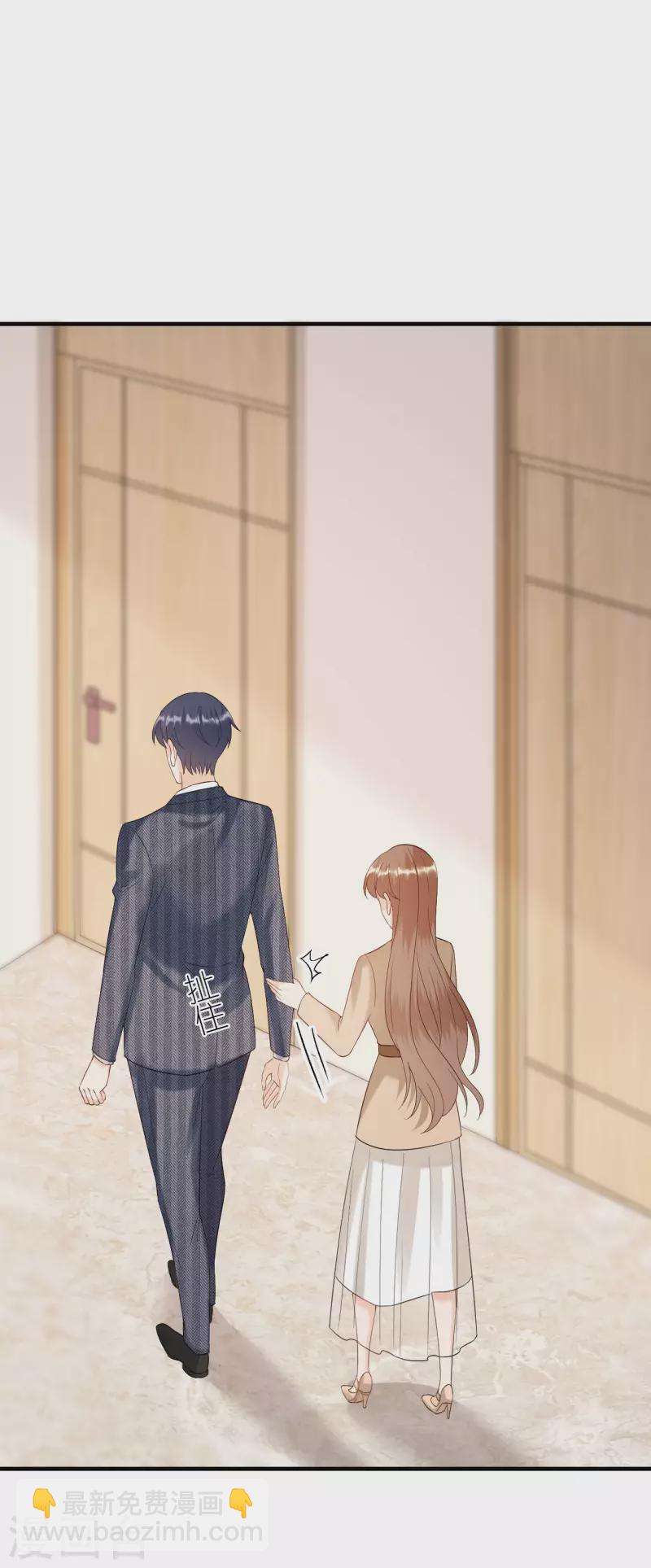 第108话 母亲的决定-第111话