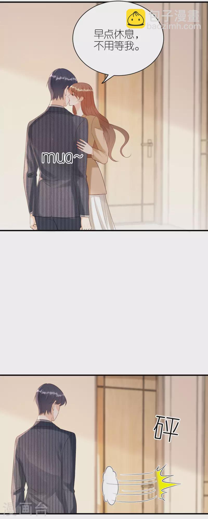 第108话 母亲的决定-第111话