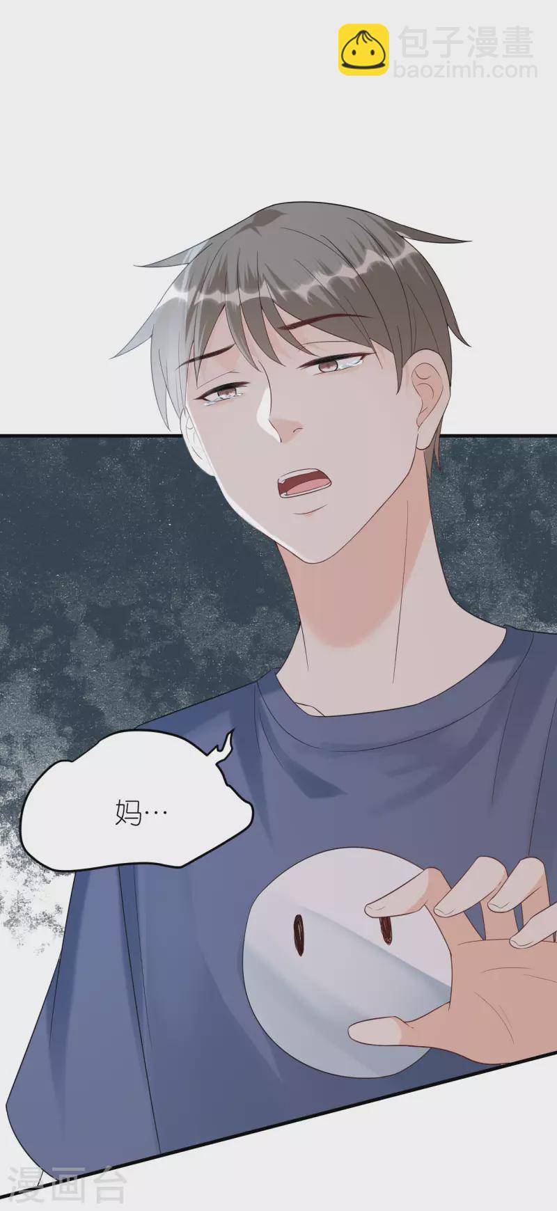 第108话 母亲的决定-第111话