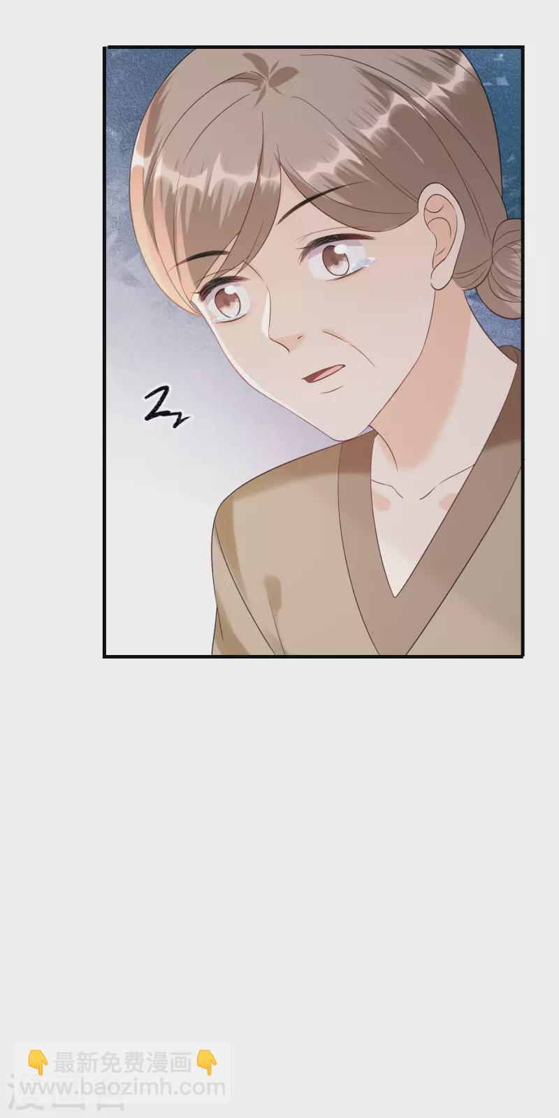 第114话 未来规划-第117话