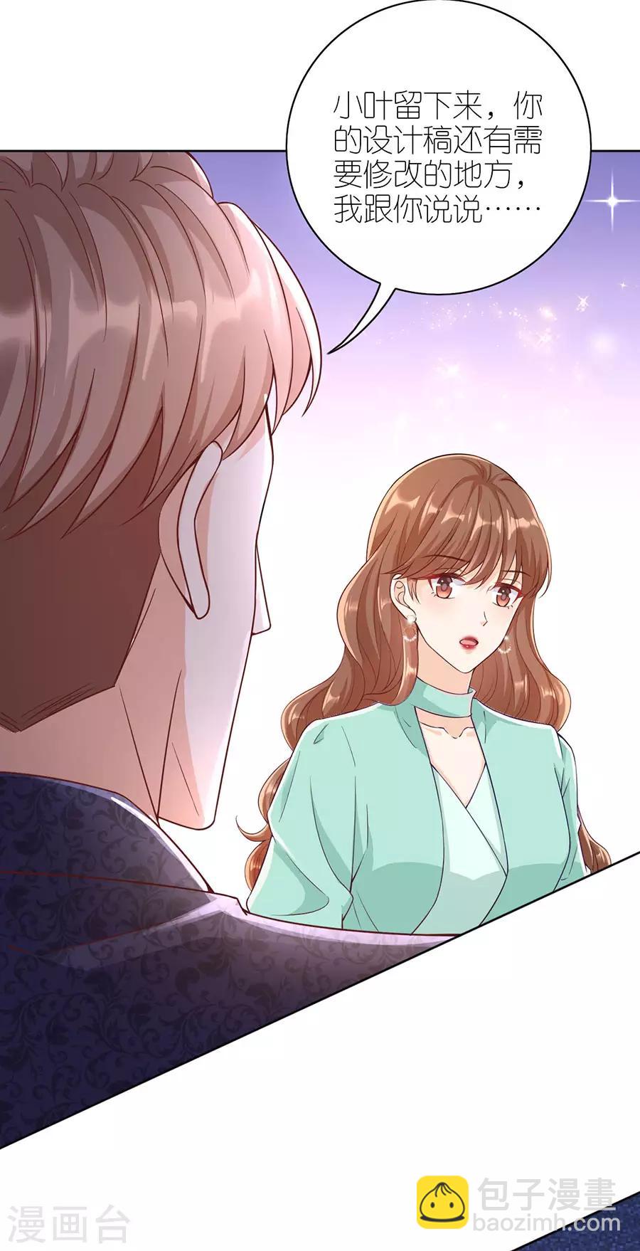 第14话 困扰-第15话