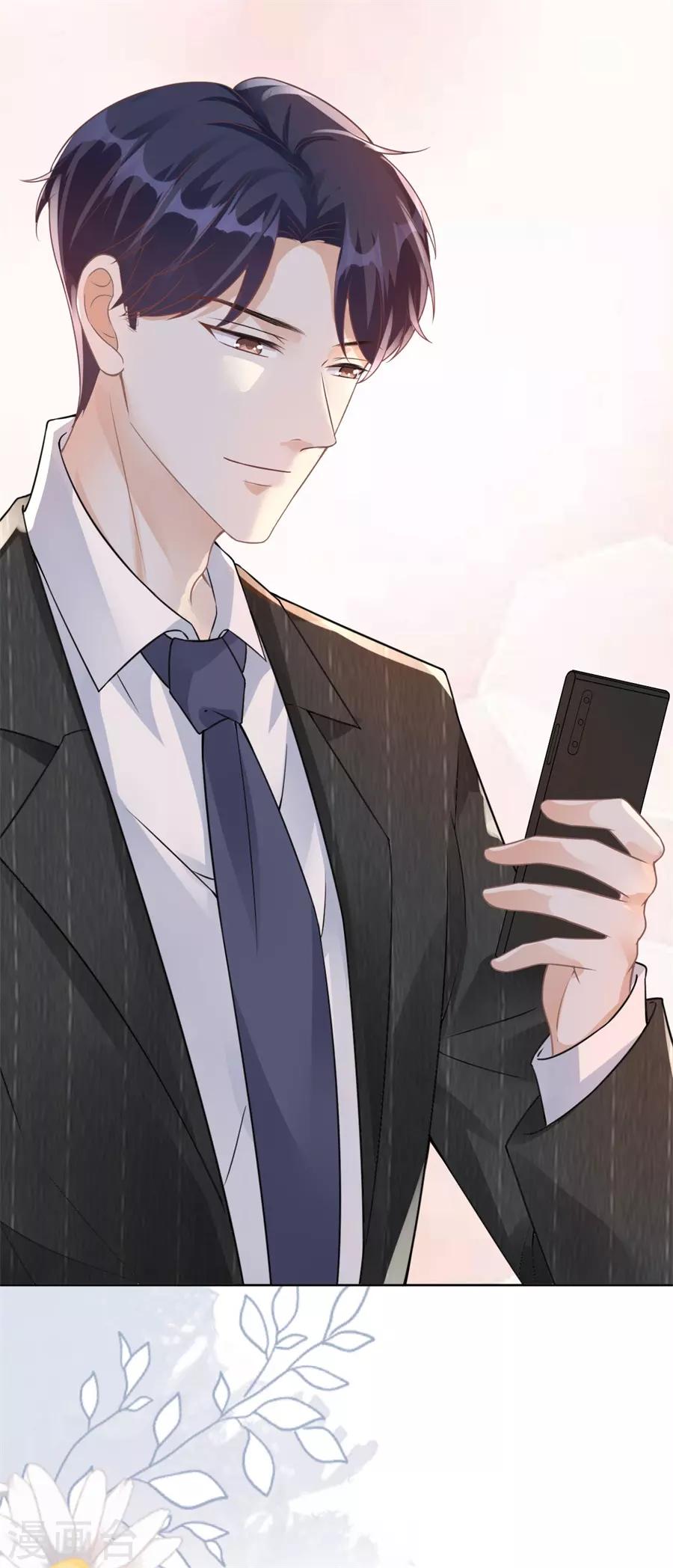 第18话 开小灶-第19话