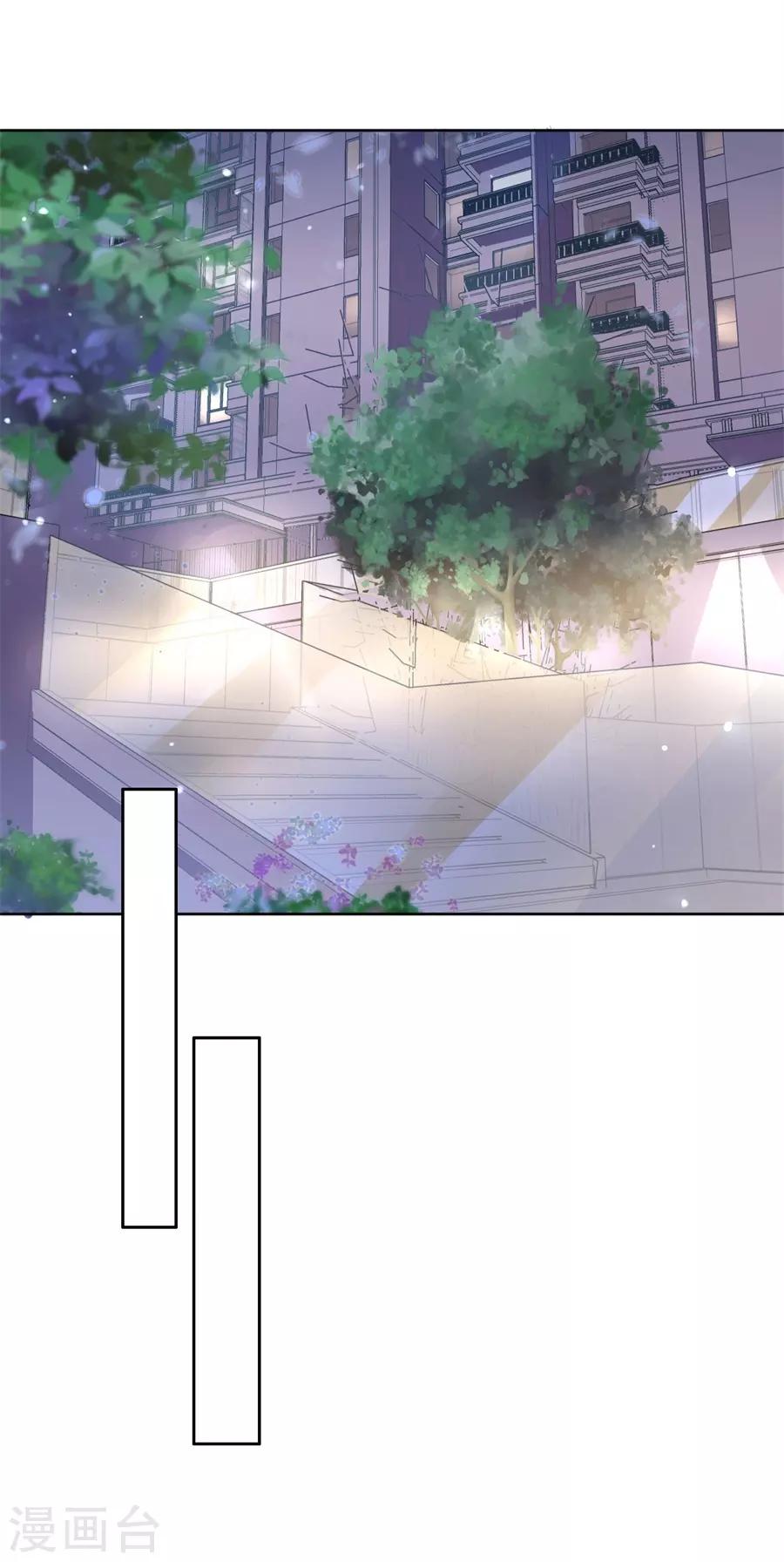 第18话 开小灶-第19话