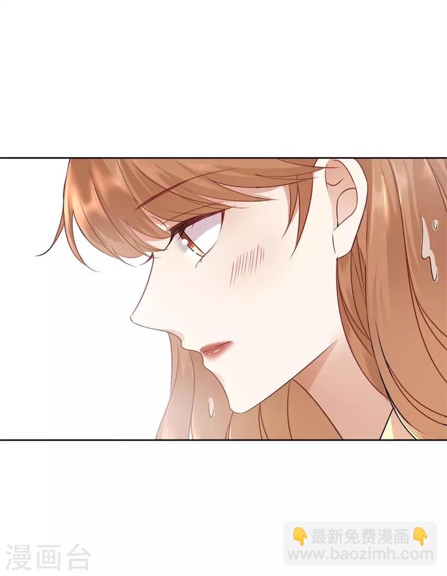 第18话 开小灶-第19话