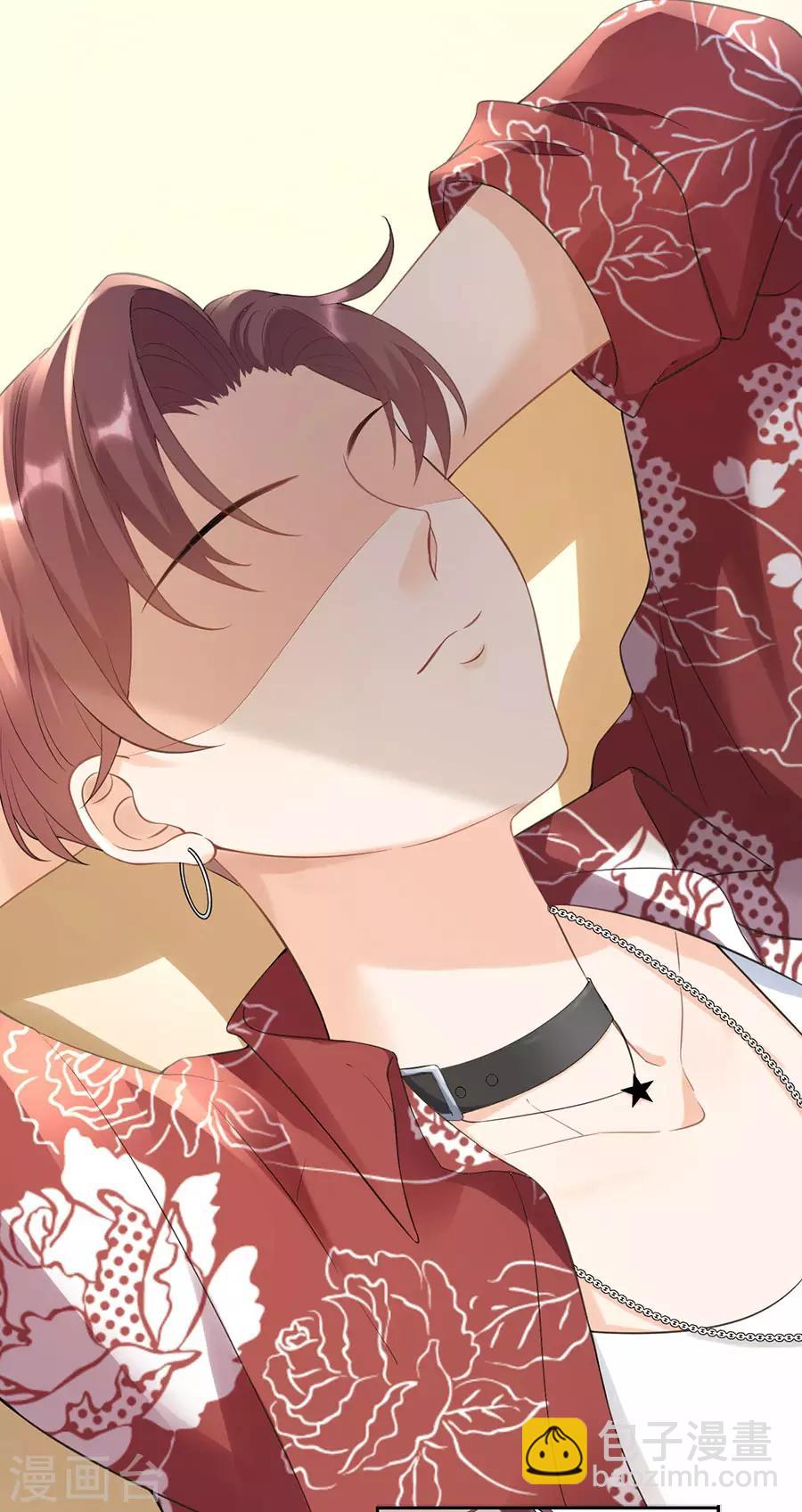第2话 撤诉的条件-第3话