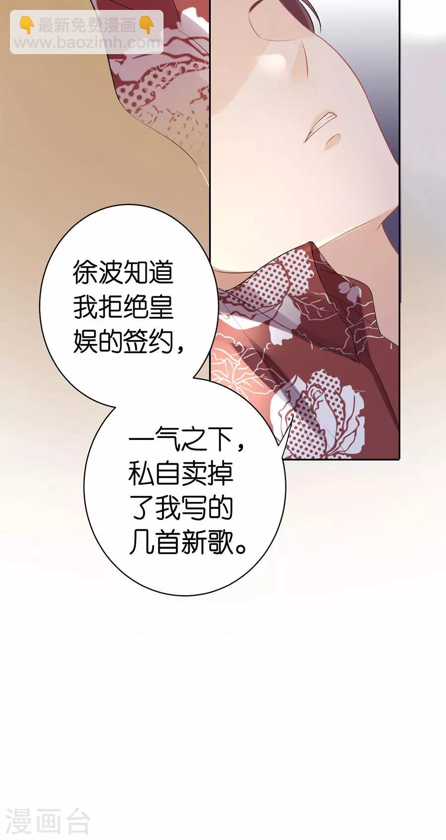 第2话 撤诉的条件-第3话