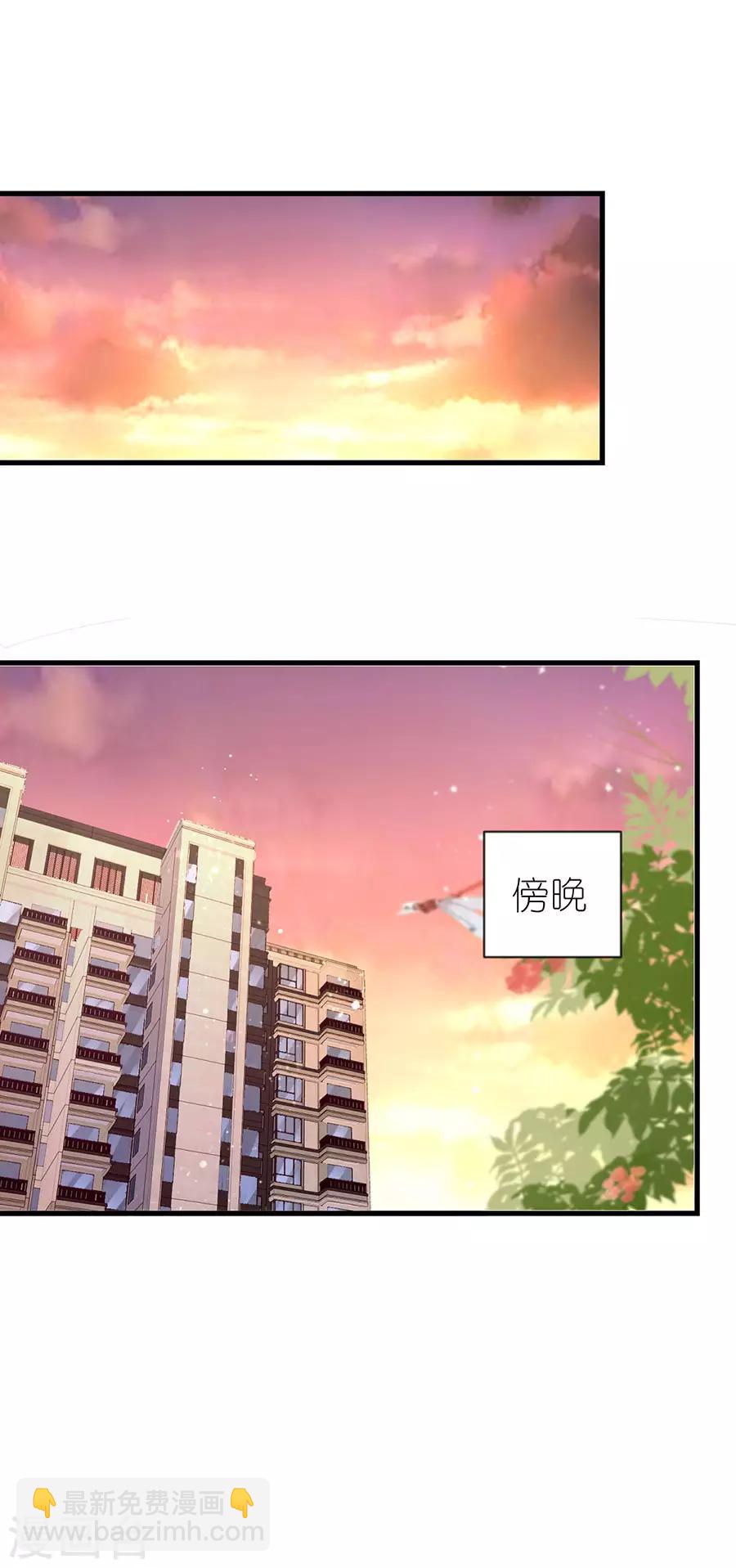 第20话 回不去的曾经-第21话