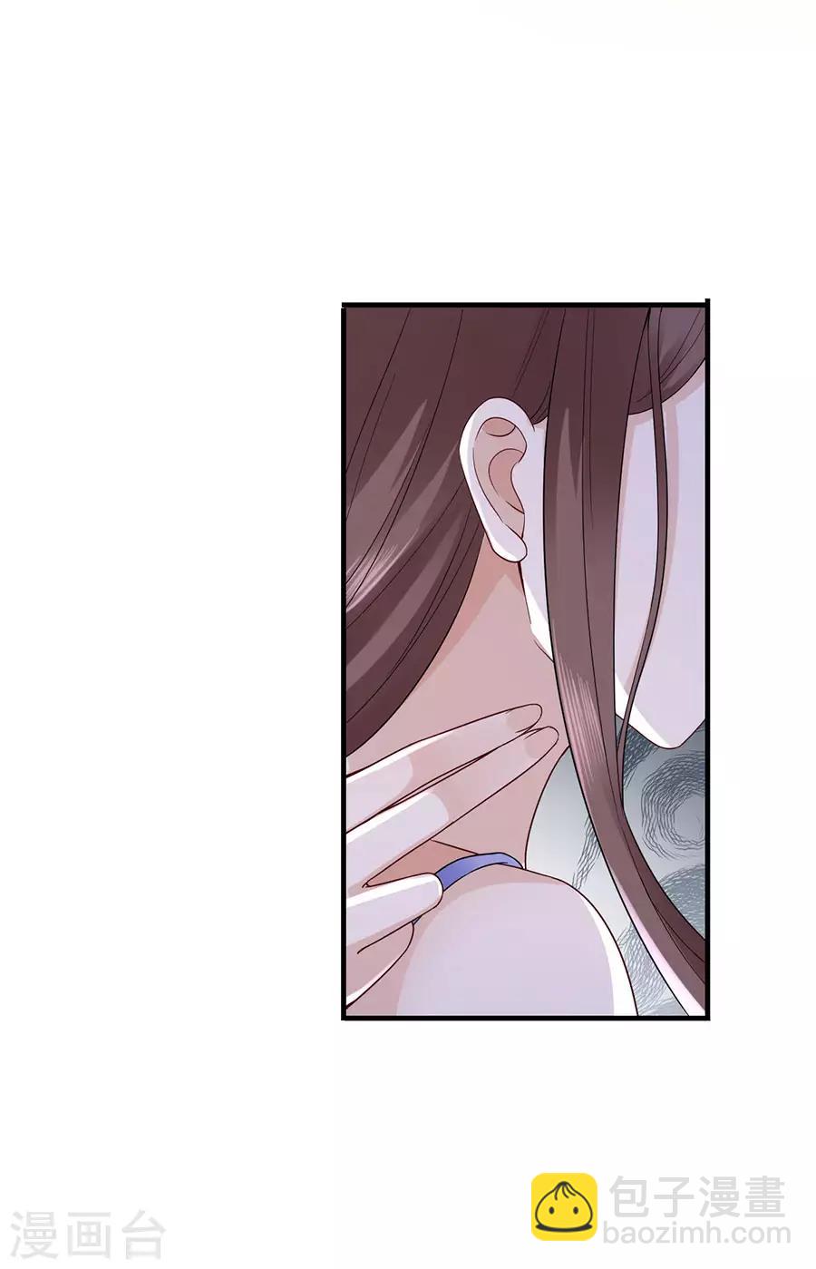 第34话 陷入疯狂-第35话