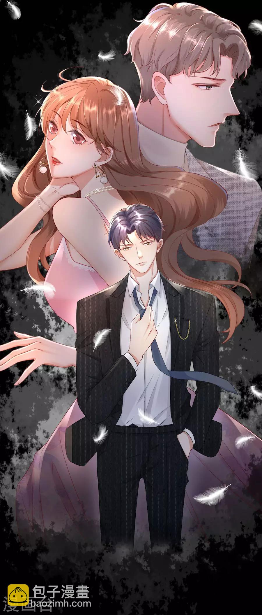 第34话 陷入疯狂-第35话