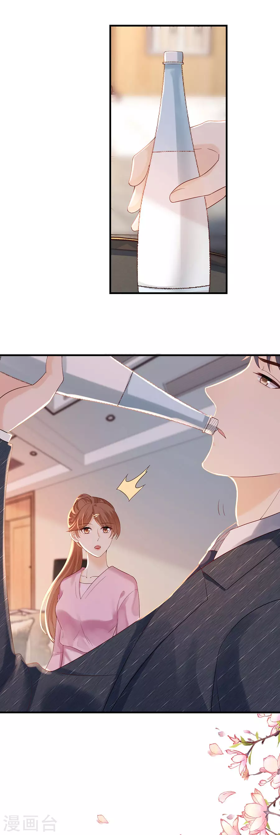 第49话 决心-第51话