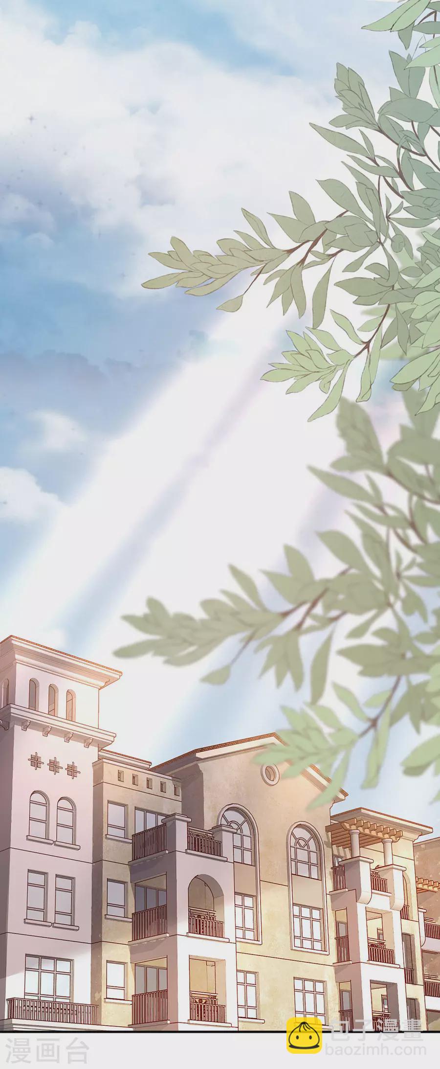 第49话 决心-第51话