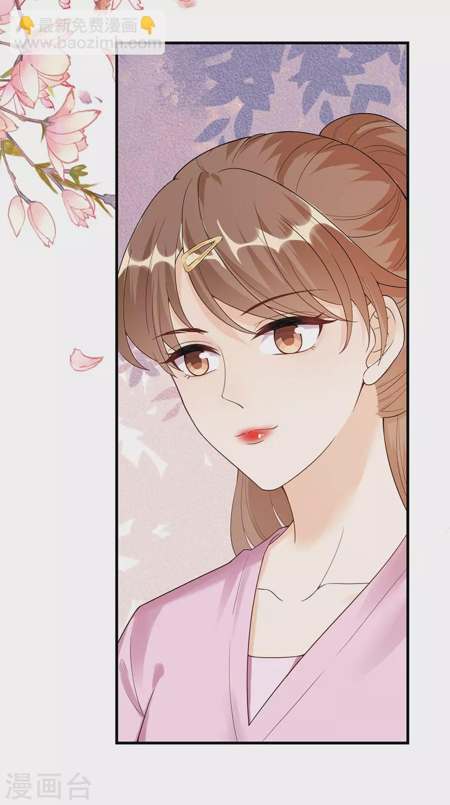 第49话 决心-第51话