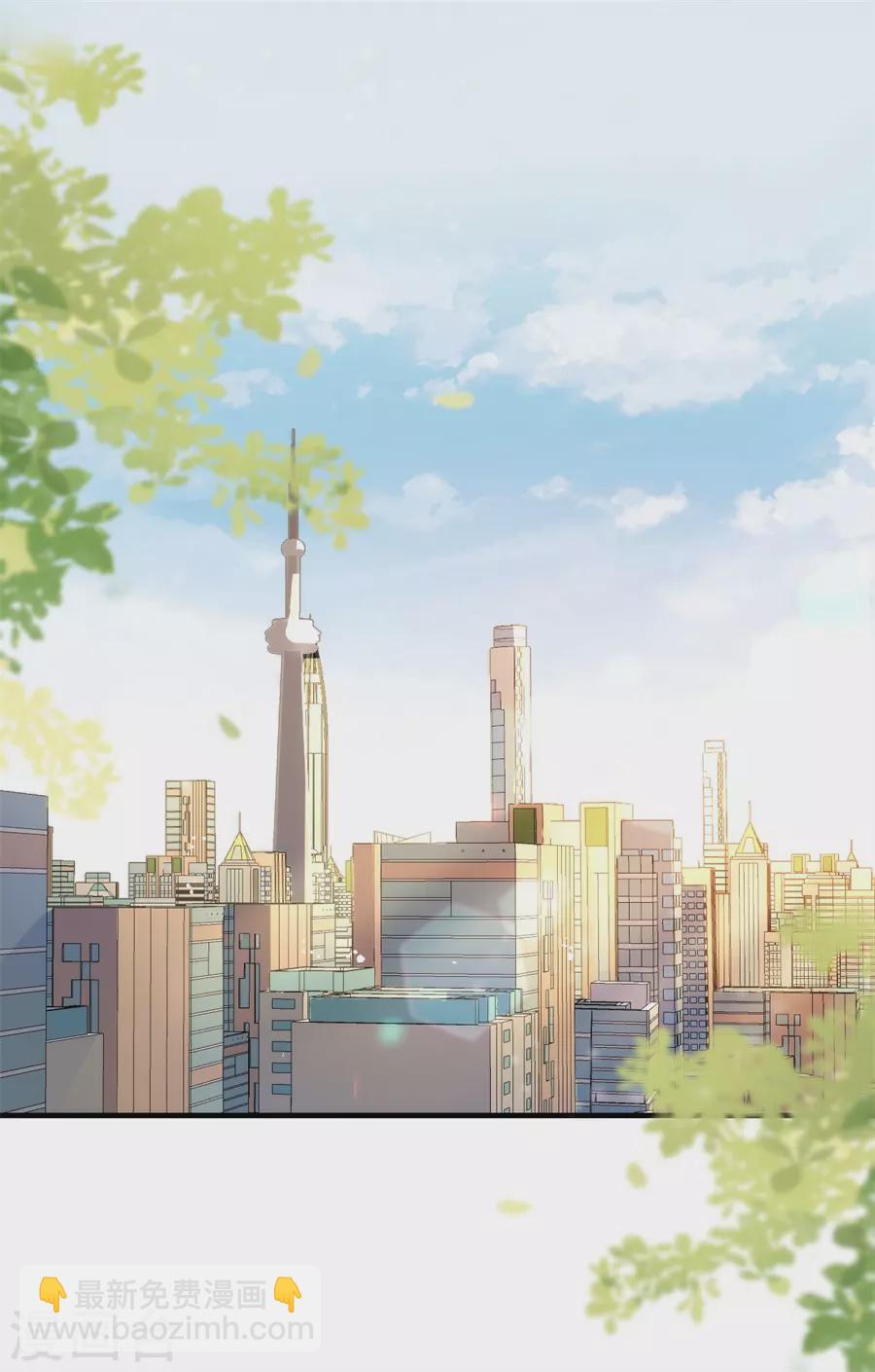 第54话 新同事-第57话