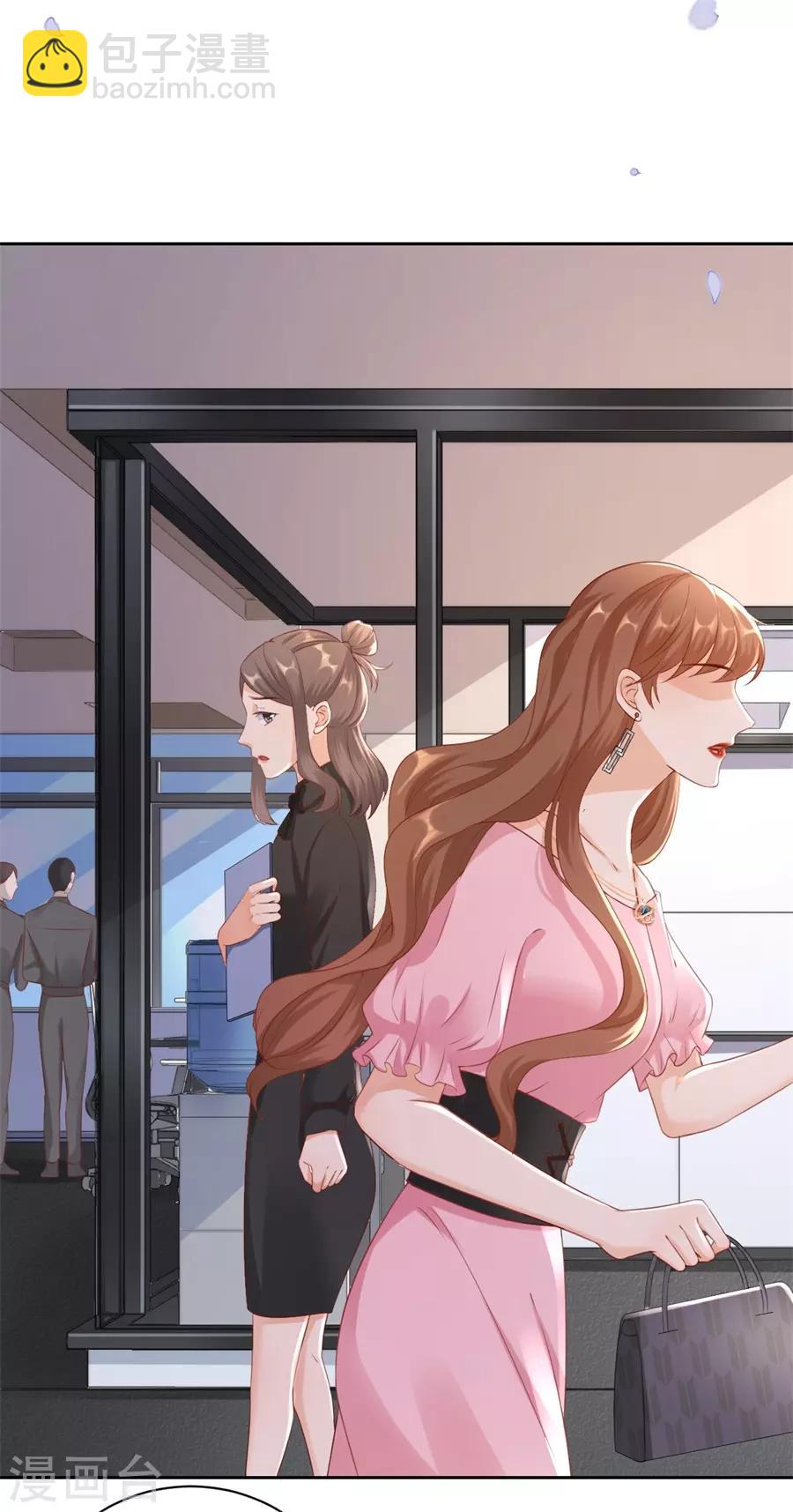 第6话 误会-第7话