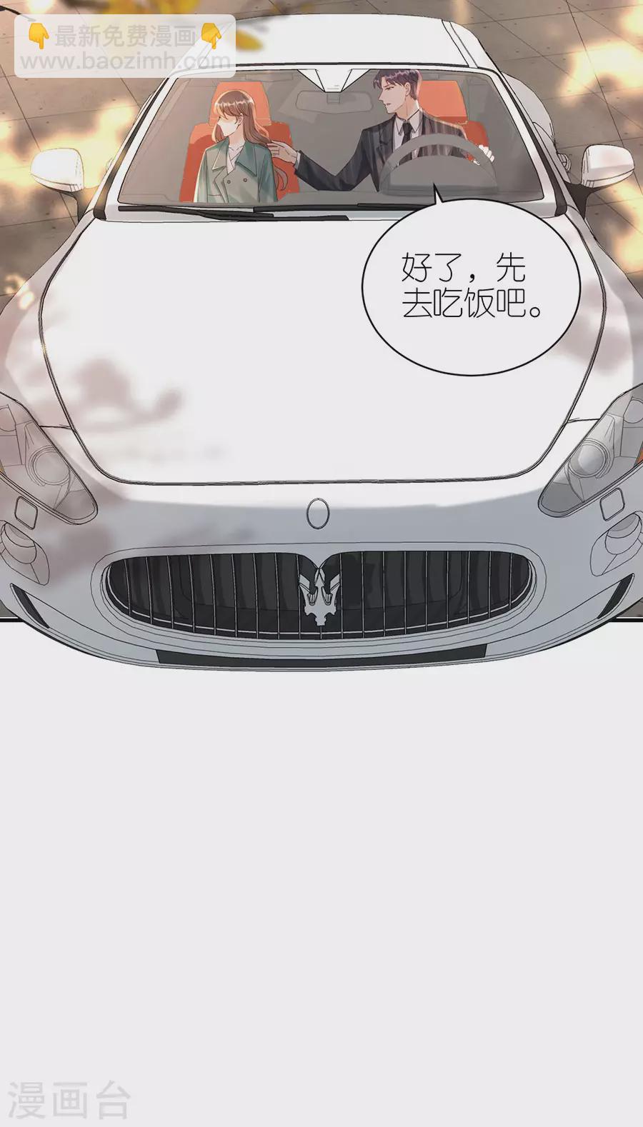 第60话 宣示主权-第63话