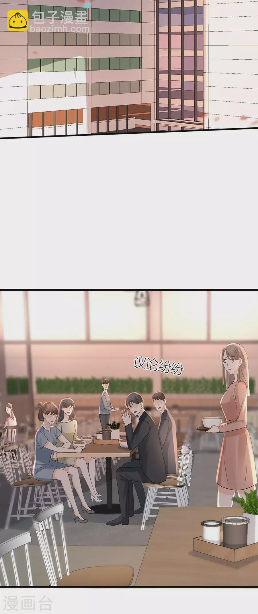 第60话 宣示主权-第63话