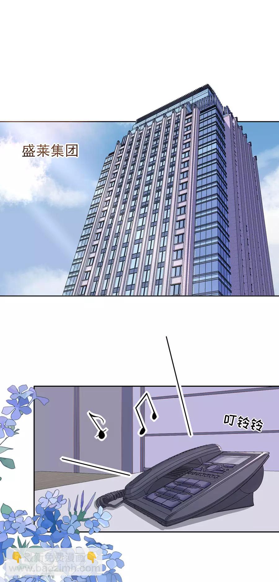 第8话 分手的原因-第9话