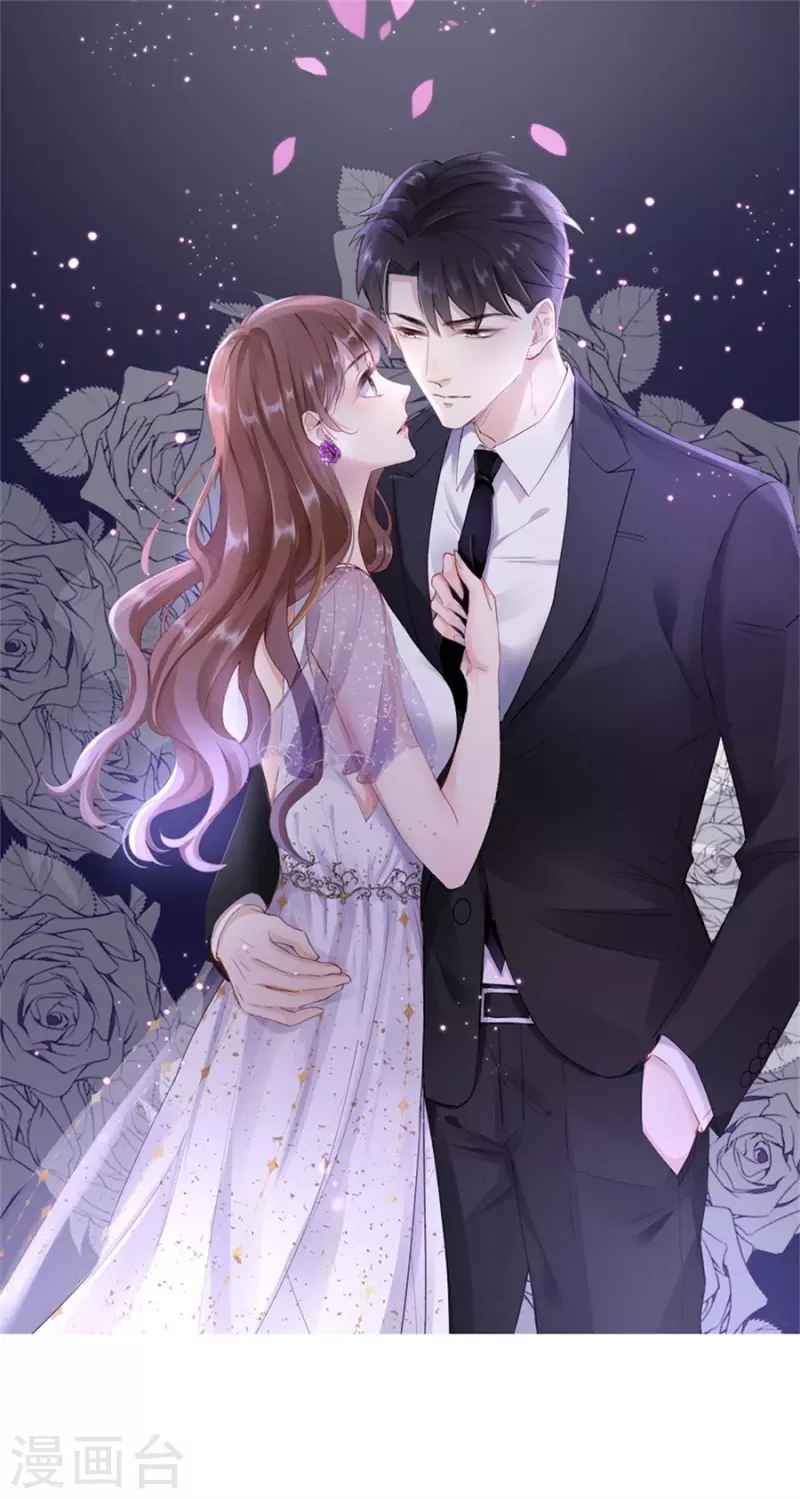 第80话 爱而不得的两人-第83话