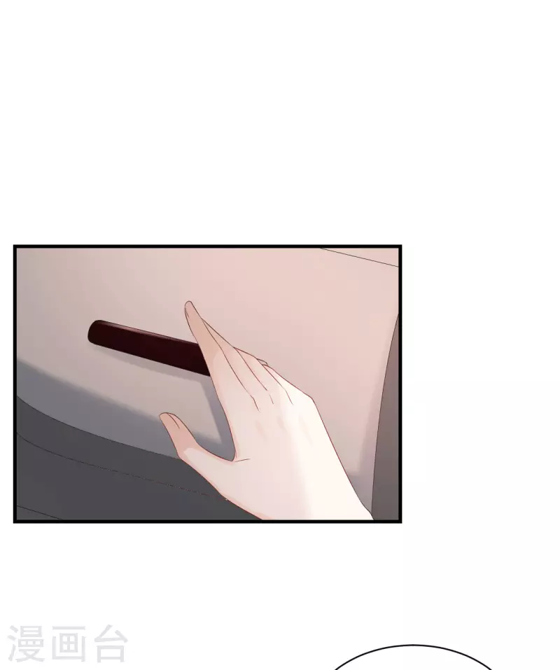 第84话 车祸现场-第87话