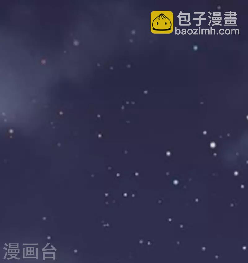 第88话 多角关系-第91话
