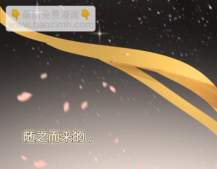 第1话 腹黑女神片场射杀前男友(1/6)-第1话