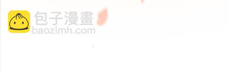 第1话 腹黑女神片场射杀前男友(1/6)-第1话