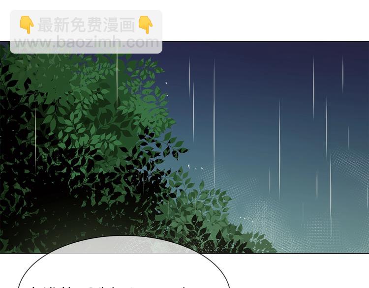 第11话 耳光(1/3)-第11话