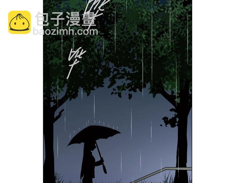 第11话 耳光(1/3)-第11话