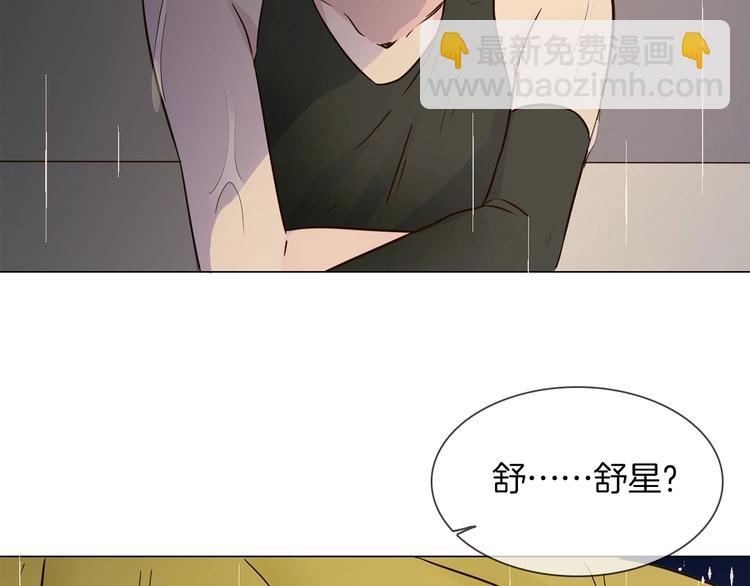 第11话 耳光(1/3)-第11话