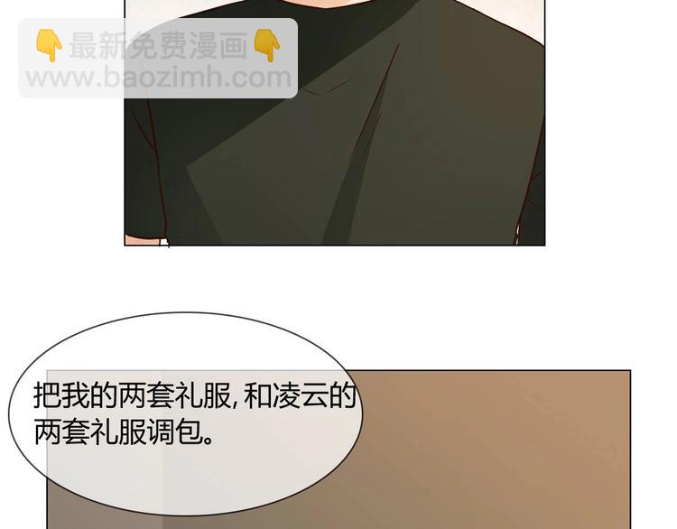 第11话 耳光(1/3)-第11话