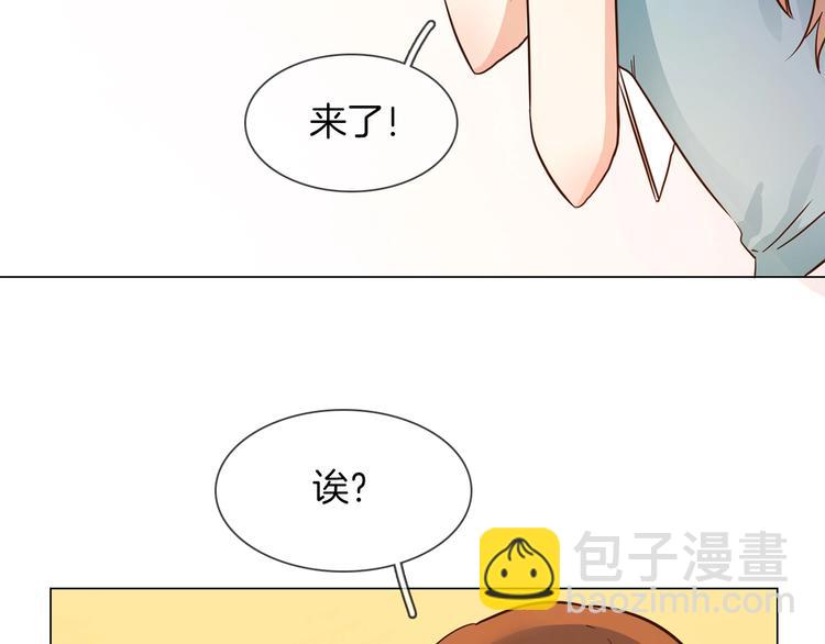 第11话 耳光(1/3)-第11话