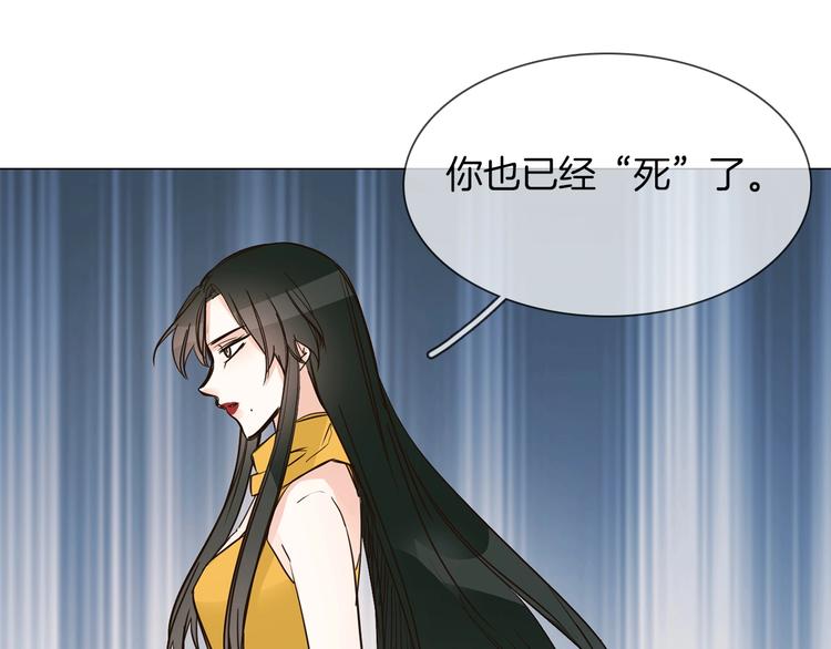 第13话 一无所有！(1/4)-第13话