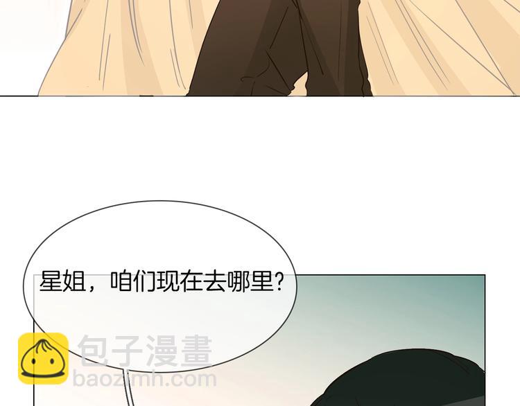 第13话 一无所有！(1/4)-第13话