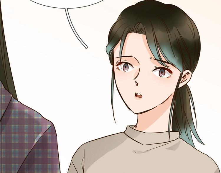 第15话 闺蜜？(1/4)-第15话