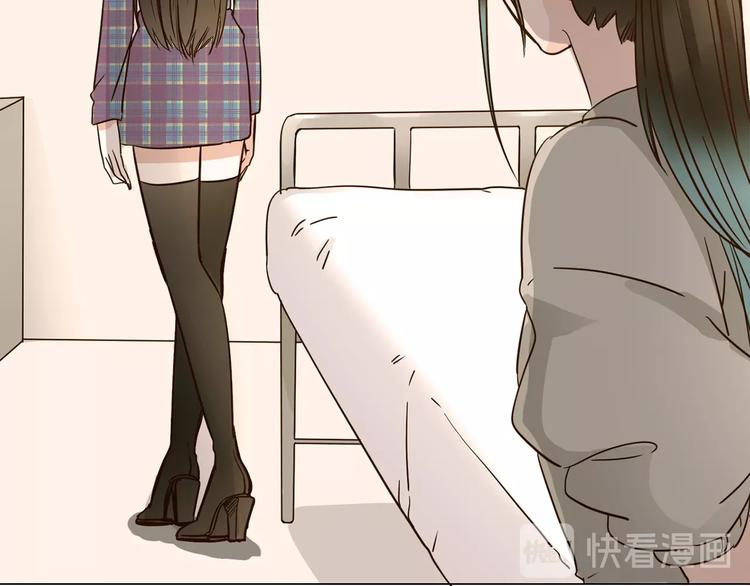 第15话 闺蜜？(1/4)-第15话