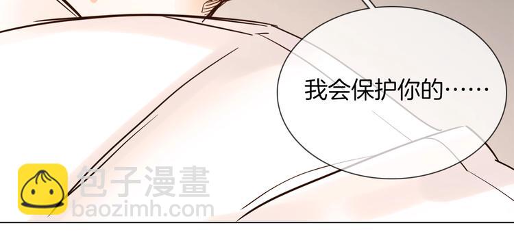 第15话 闺蜜？(1/4)-第15话