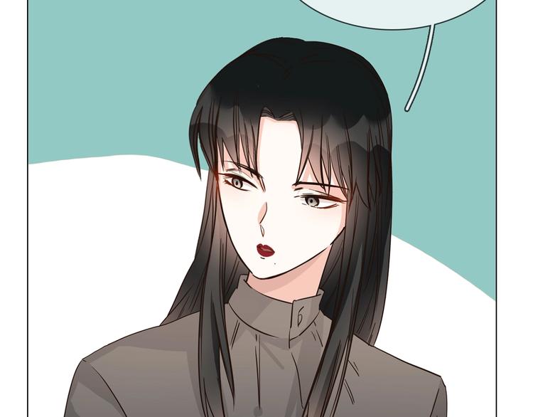 第17话 网络暴力之骇(1/4)-第17话