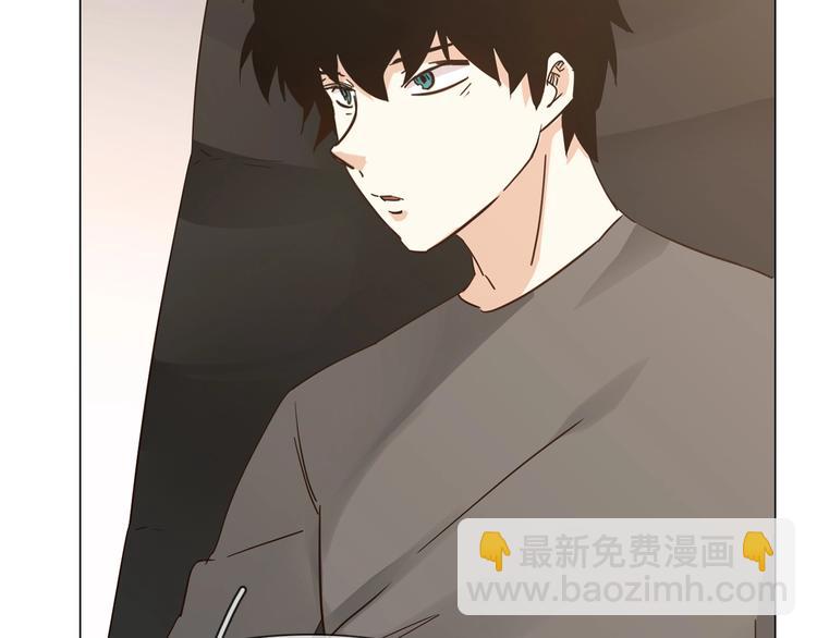 第17话 网络暴力之骇(1/4)-第17话