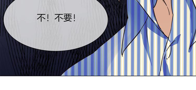 第19话  仇恨的始源(1/4)-第19话